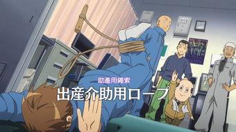 银之匙 真人版,青春校园的励志篇章