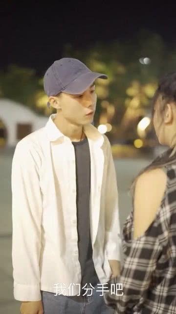 如果是你，或许可以相恋,或许爱情就在转角相遇