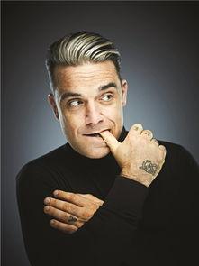 罗比·威廉姆斯,音乐传奇的蜕变与重生