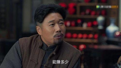 邵爷,警局来电话说你有个儿子,邵爷惊悉儿子意外生成,真相令人唏嘘