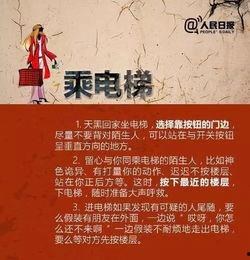 危险年华,青春岁月的激情与挑战