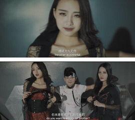 隔壁的女孩4,隔壁女孩的奇幻冒险之旅